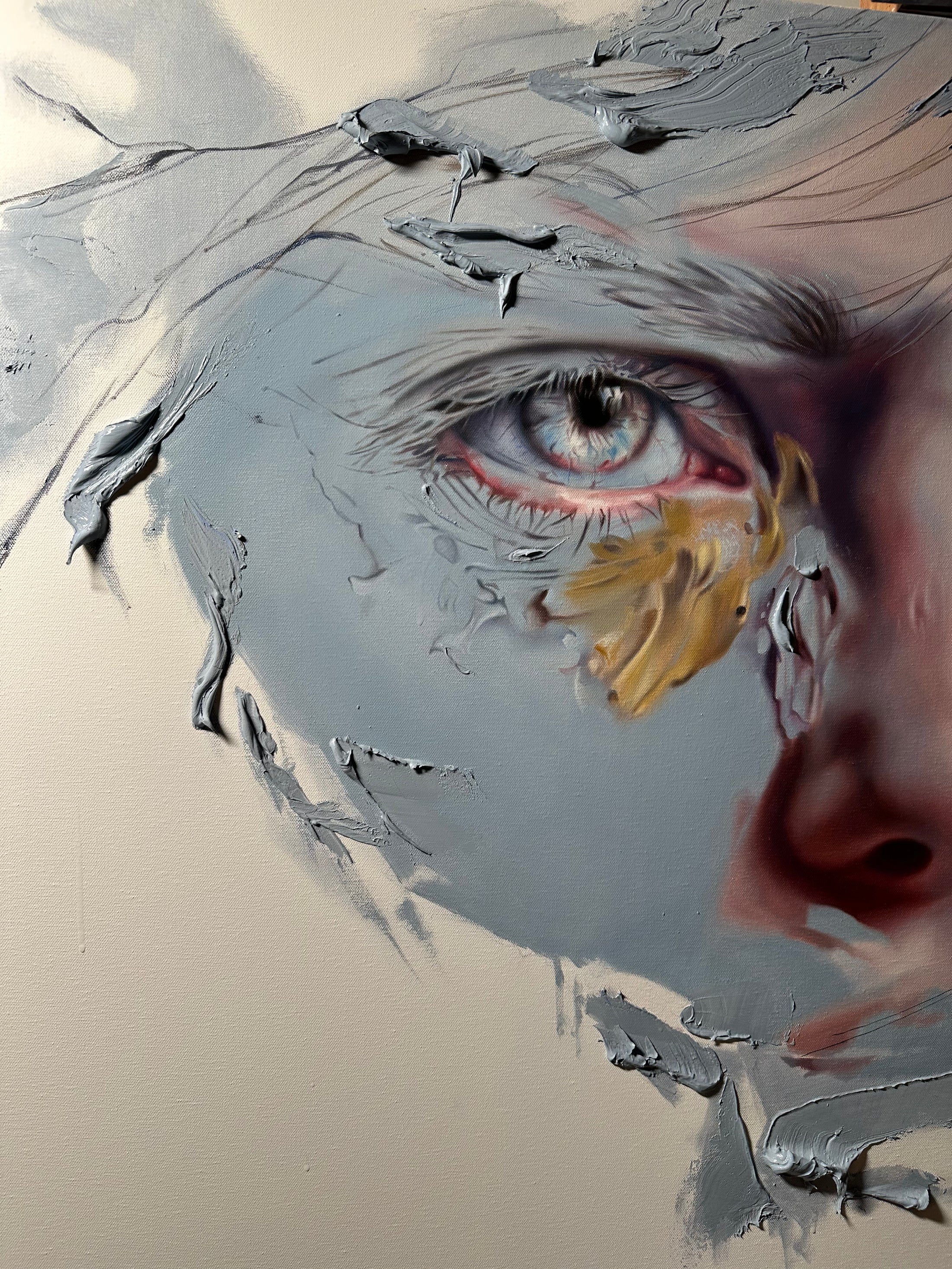 «Inner Gaze»